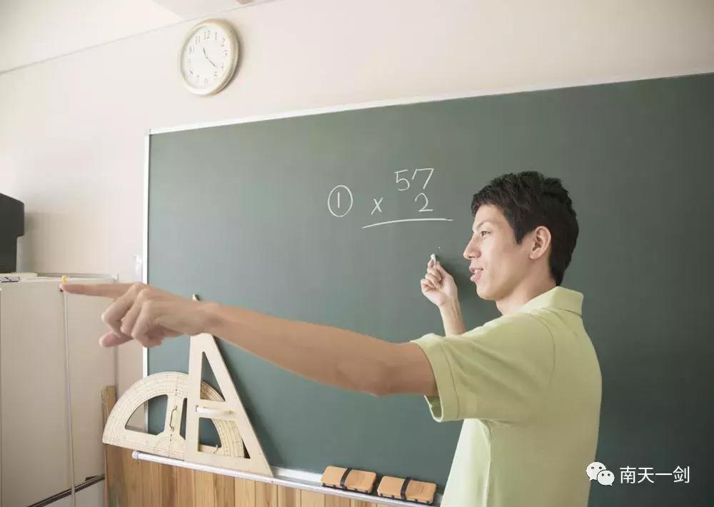 广西特岗教师和公招教师的区别,广西特岗教师待遇排行榜