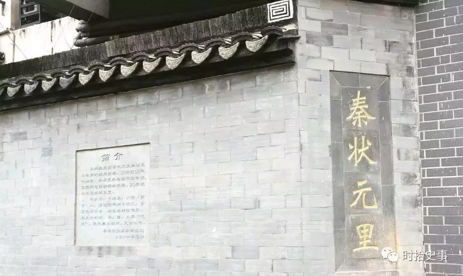 赵宋王朝重文轻武,赵宋王朝最大的成就