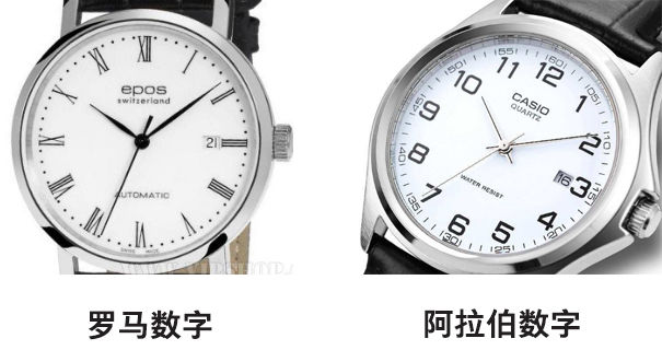 男生戴错这几种配饰，女生看了就想给你一个过肩摔