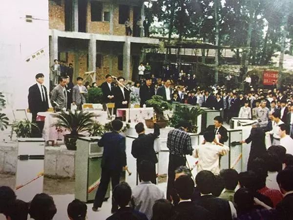 新飞冰箱倒闭多少年了,新飞冰箱拍卖现状