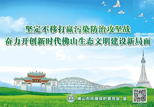 禅城租两房一厅大概多少钱,禅城地铁2号线租房一房一厅