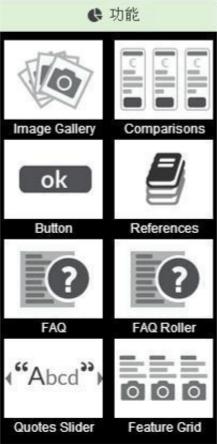 pscloud使用技巧,pscloud如何设置对产品定义