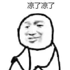 三狮和三猫谁厉害,英格兰足球三狮军团三喵