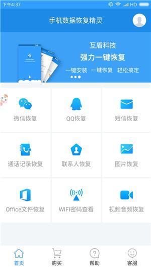 手机里的照片太多了占内存怎么办,苹果手机照片删除后还是占内存