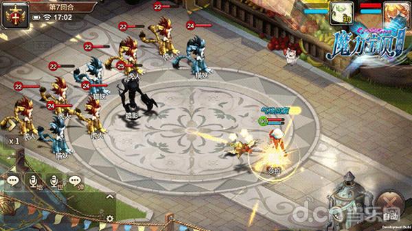 回合游戏魔力宝贝,魔力宝贝回合制巅峰之作