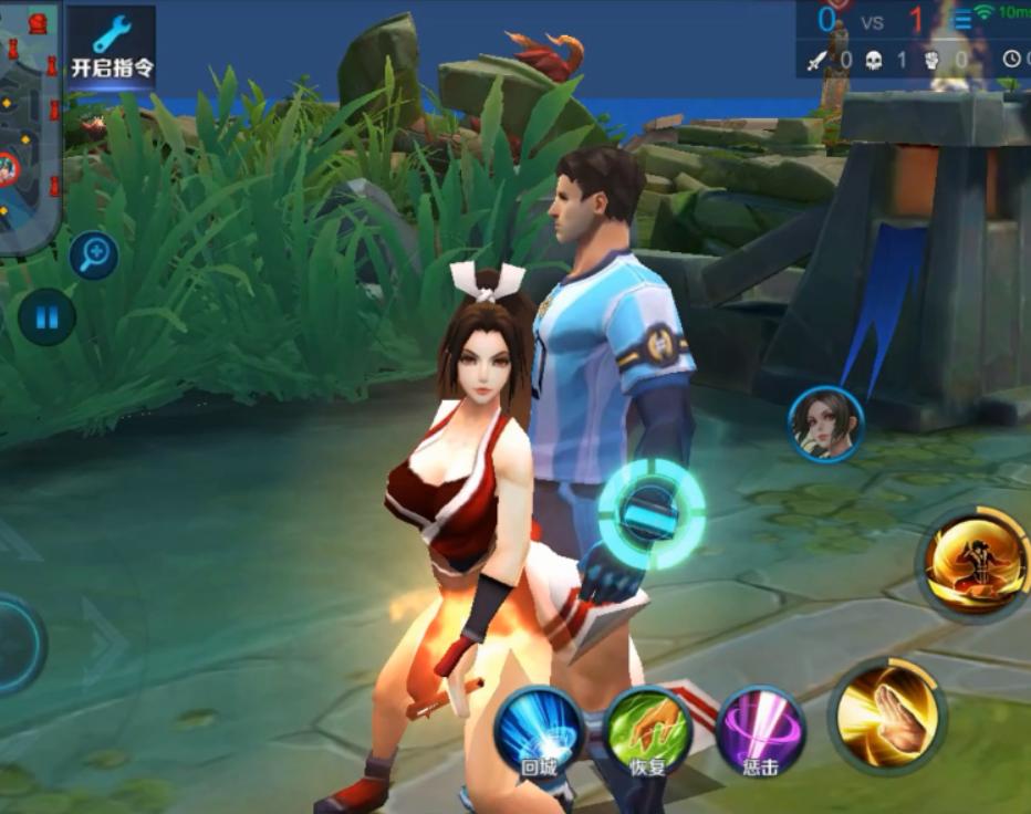 梅西与王者荣耀合影,王者荣耀梅西三人组