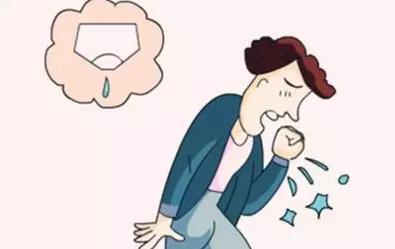 打喷嚏或咳嗽就尿裤子怎么办,一咳嗽就尿裤子能治好吗