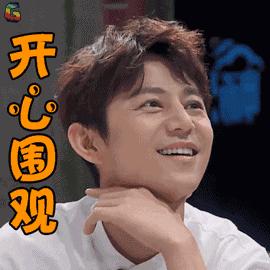 荷你有约金湖音乐节,荷你有约开学典礼