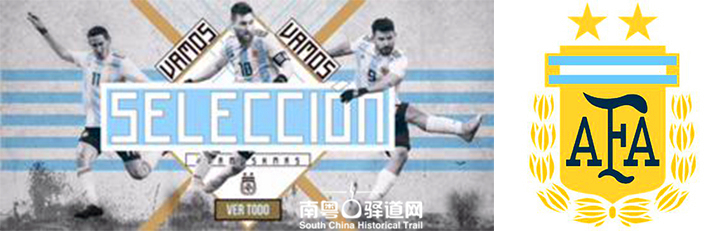 2018年世界杯球队,世界杯球队队徽