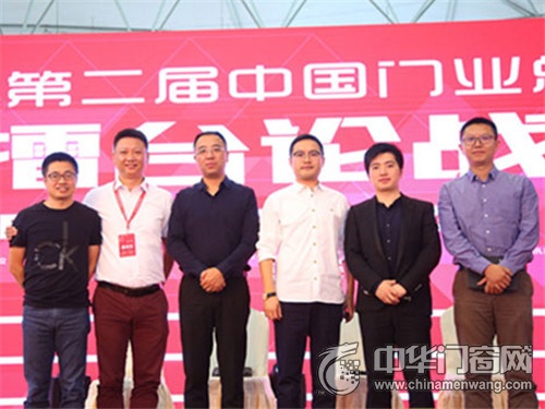 中国门窗前十强企业,2019全国门窗展会