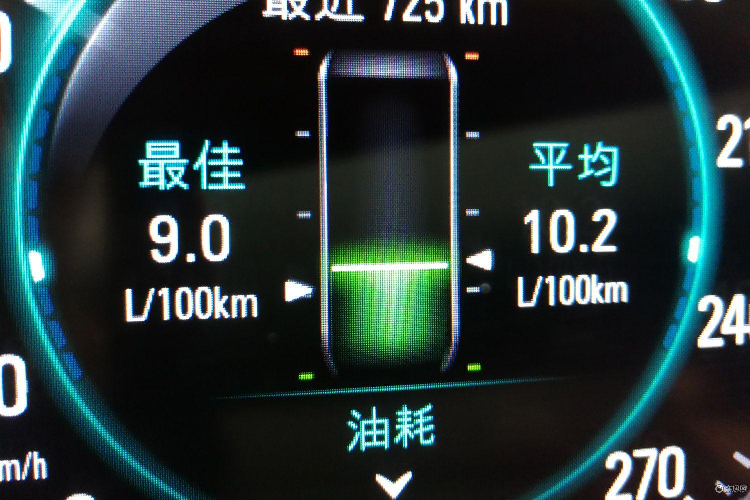 别克昂科威9at变速箱通病,2023款别克昂科威9at变速箱