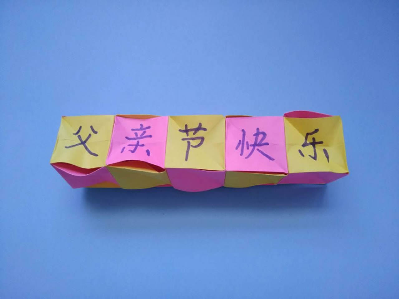 创意盒子折纸大全教程,自制精美盒子折纸大全