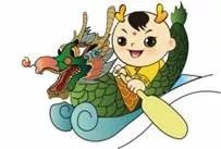 全国民族运动会总共有多少项目,少数民族运动会比赛项目有哪些