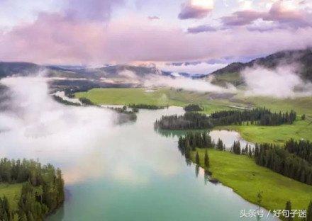 精选人生格言个性签名汇总88句,精辟简短的励志人生格言