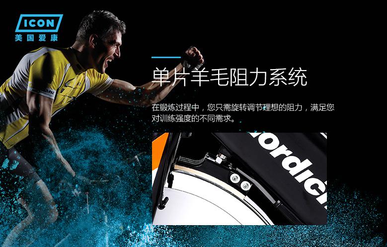 去不了世界杯？美国爱康百乐福带你去过国际奥林匹克日！