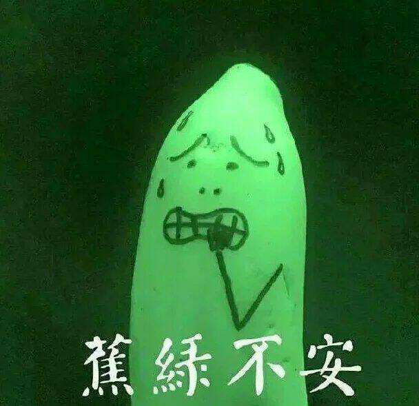 水果价格暴跌原因分析,水果价格暴涨中间商该背锅吗