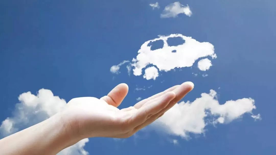 租车自驾游新方式和攻略,共享汽车旅行攻略