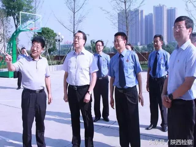 陕西检察院杨春雷调研,渭南市检察院领导调研指导