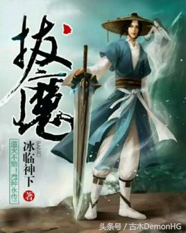 100部精品网络小说,100篇好看小说