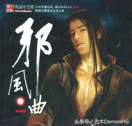 10部火爆全网的神作网络小说,100部好看的经典小说