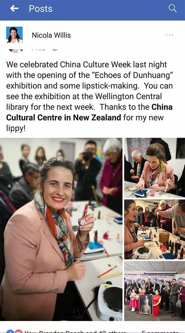 新西兰文化和旅游,新西兰文化与民俗风情