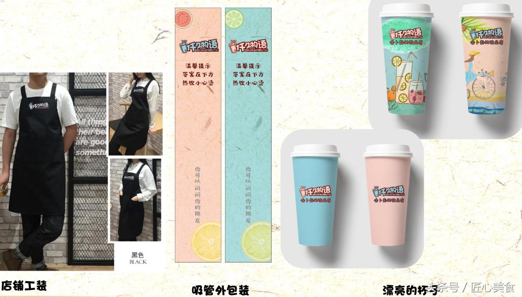 仟之物语一个8㎡的小店，为何单品月月断货