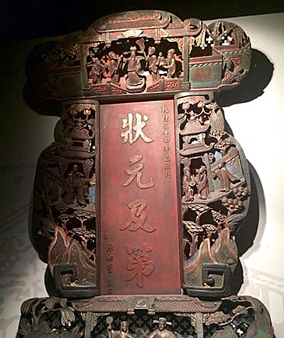 中国古代高考你知道是什么样的吗