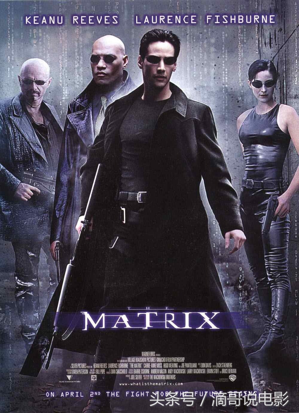 影史经典三部曲电影,史上最强的五部经典电影