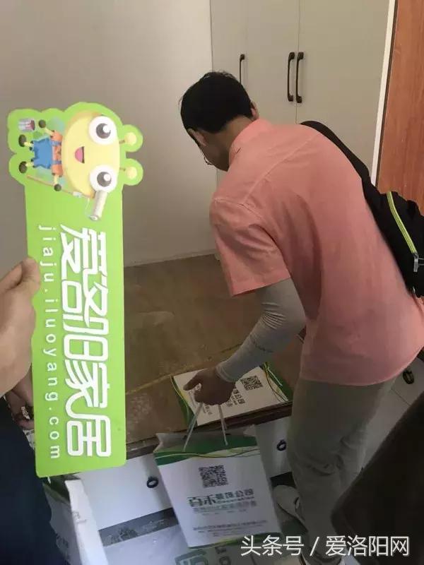 和昌中央城邦精装修怎么样,和昌中央城邦6栋102