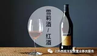 去西班牙带什么礼物送人好,西班牙伴手礼适合送人的