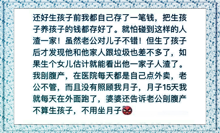 医院是一个看透世界百态的地方,医院是一个了解人间百态的地方