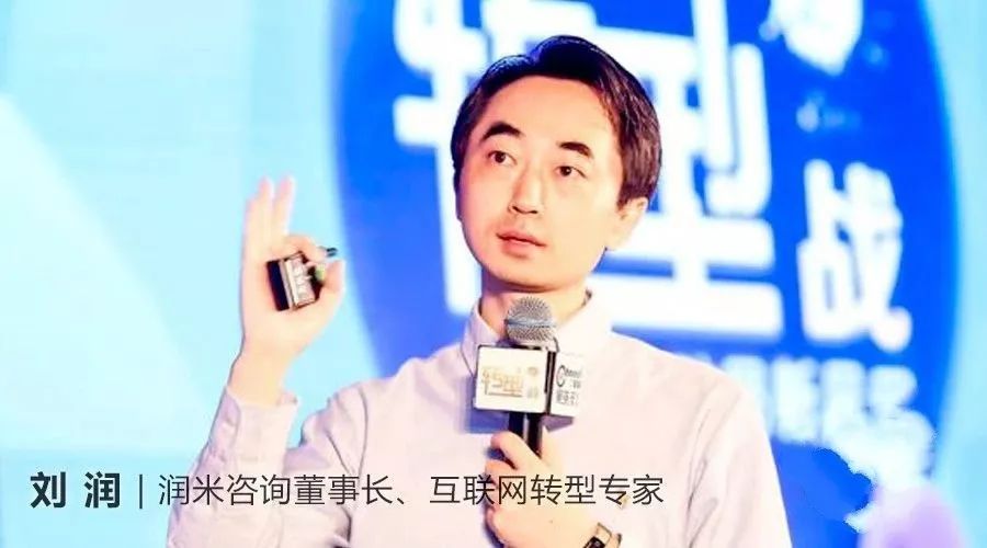 雷军说不赚钱卖手机,被雷军怒赞的企业