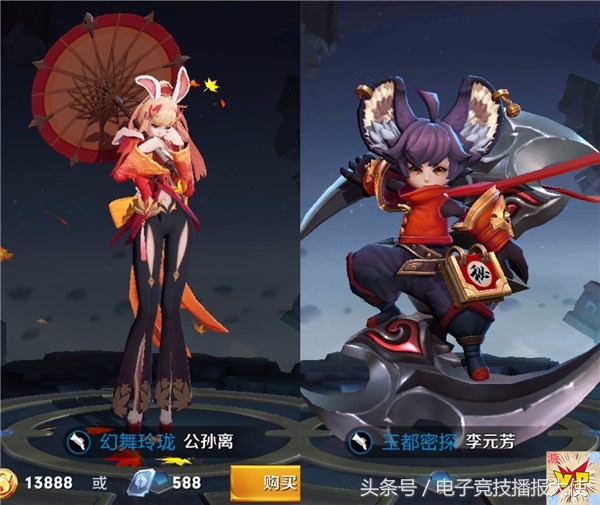 王者荣耀s15赛季新上线的战令皮肤,王者荣耀新赛季皮肤爆料