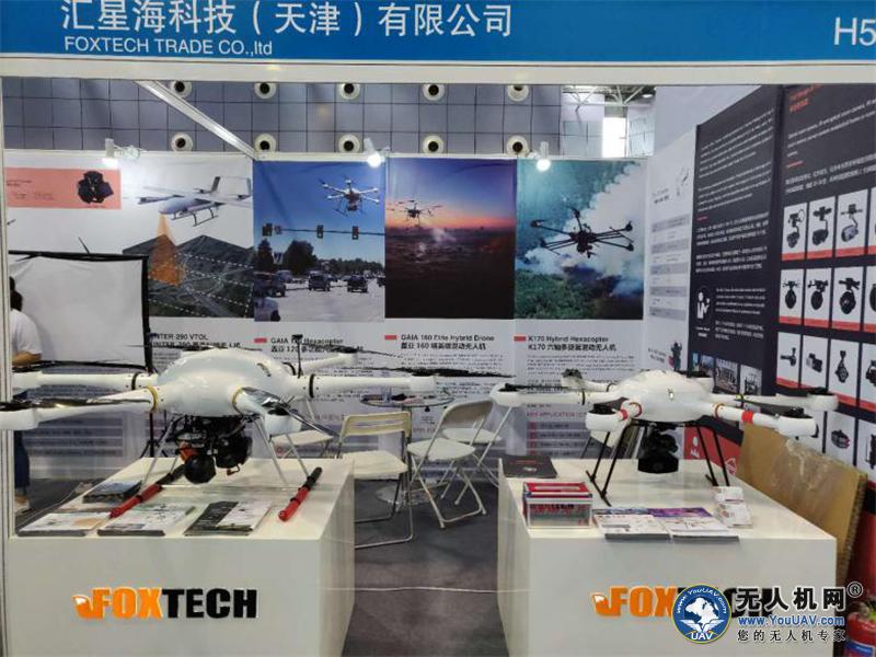 “看”尖兵之翼，“论”百家争鸣”