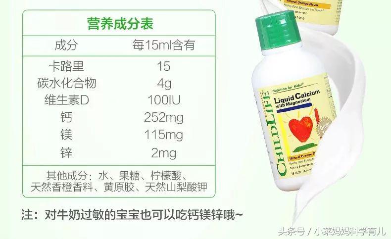 为什么有的母婴代购东西很便宜,没必要买的母婴产品