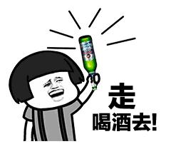 交管部门将在世界杯期间严查酒驾,交警严查世界杯期间酒驾