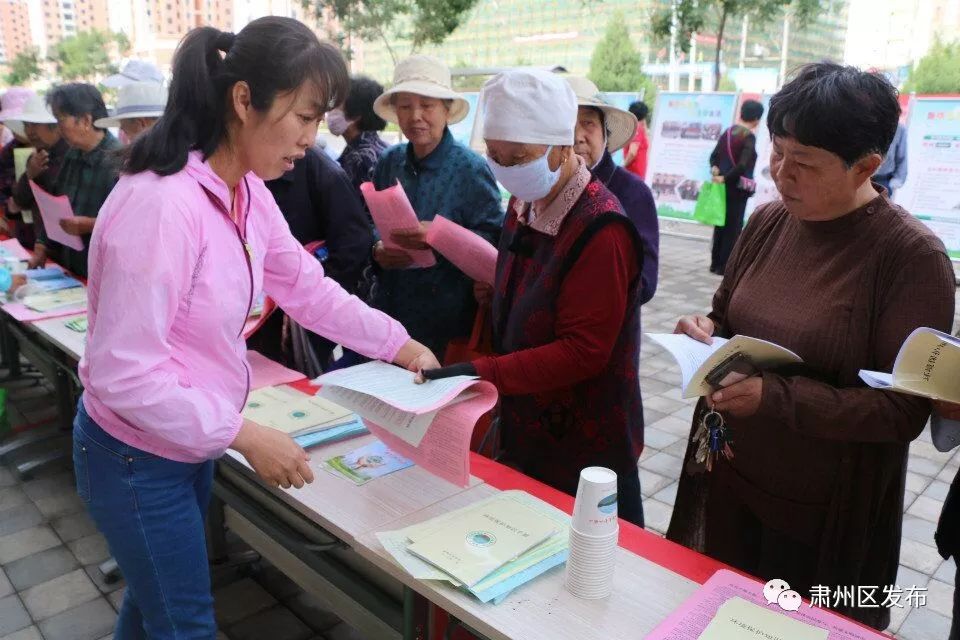 点赞肃州!社区环境怎么样,我们自己说了算!