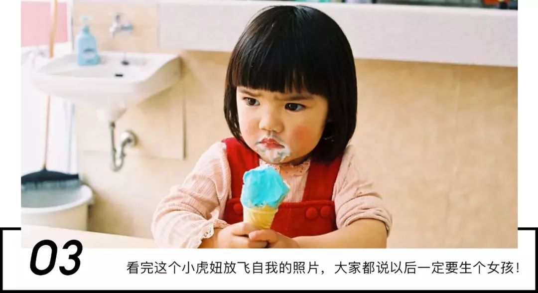 比豆豆鞋还丑的鞋,比凉鞋还凉快的鞋子