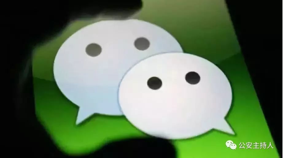 速查你的微信有没有中招,速查网靠谱吗