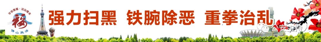 网上办理交通违法怎么处理,交通违法处理业务快速办理指南