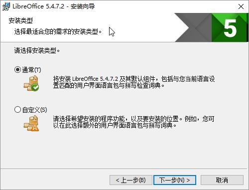 微软office办公软件怎么收费,office办公软件盈利