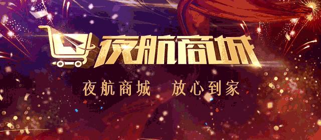 不是开玩笑，用羽绒服的价格买皮草！单身的朋友来这儿，还有可能从此告别双11！