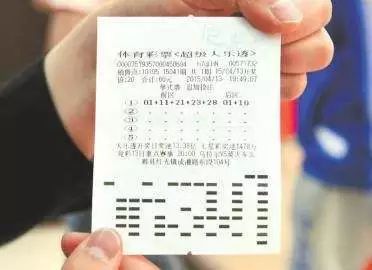 委托别人帮忙买的彩票中奖了,委托彩票老板买彩票结果中奖了