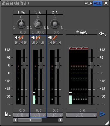 edius8常见问题,edius容易犯的错