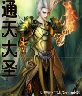 100部精品网络小说,100篇好看小说