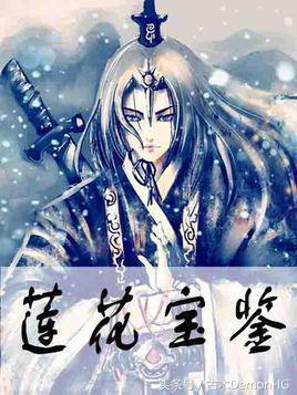 100部精品网络小说,100篇好看小说