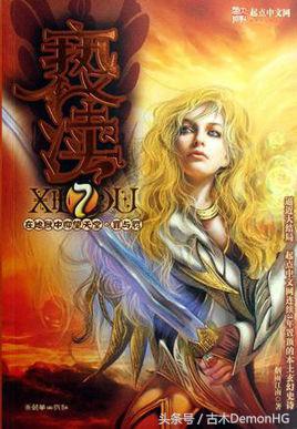 10部火爆全网的神作网络小说,100部好看的经典小说