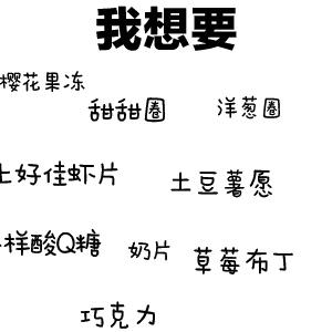 福州又浪漫又好吃的餐厅,福州必吃的100家餐厅