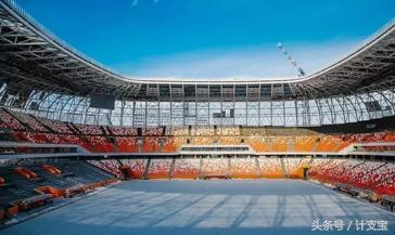 俄罗斯世界杯球场造价一览,世界杯场馆建设