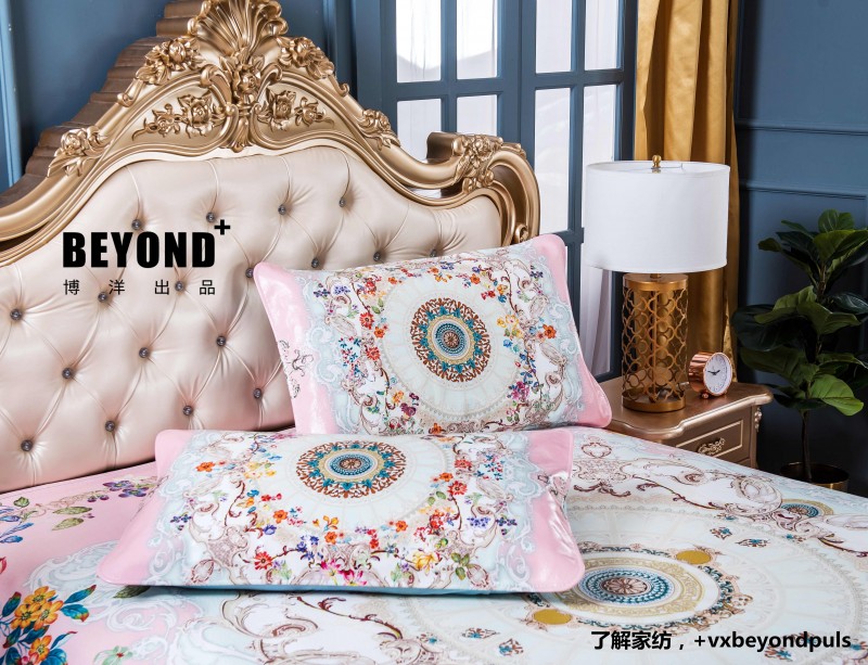 牛皮席怎样打理,塔山牛皮席夏天怎么打理